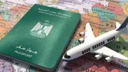 تريندات