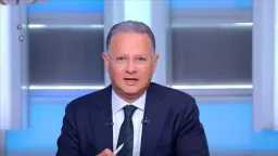 أخبار مصر