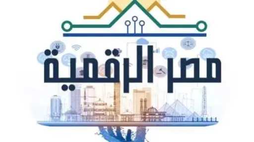 منوعات