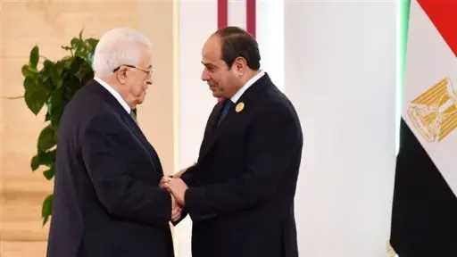 أخبار مصر