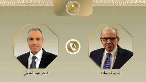 عربي ودولي