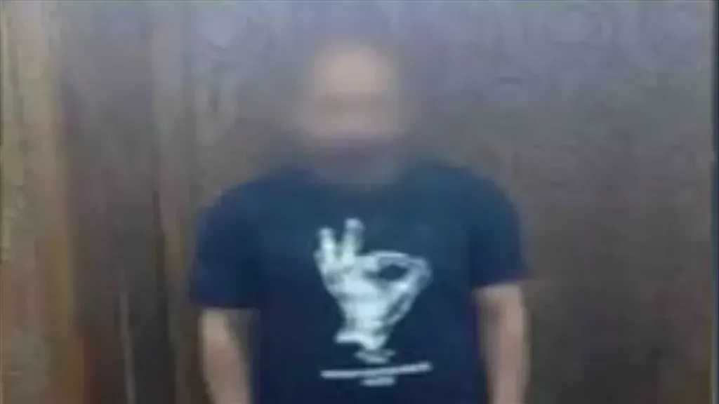 أخبار مصر