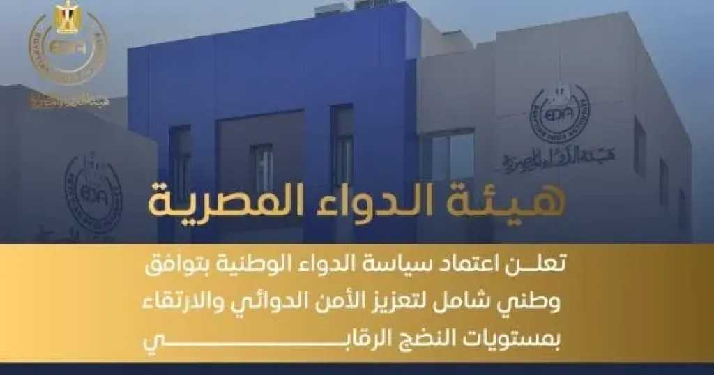 منوعات
