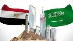 اقتصاد