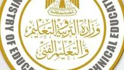 أخبار مصر