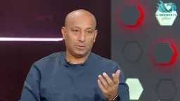 رياضة