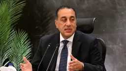 أخبار مصر