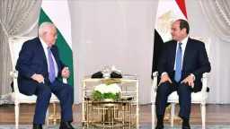 أخبار مصر