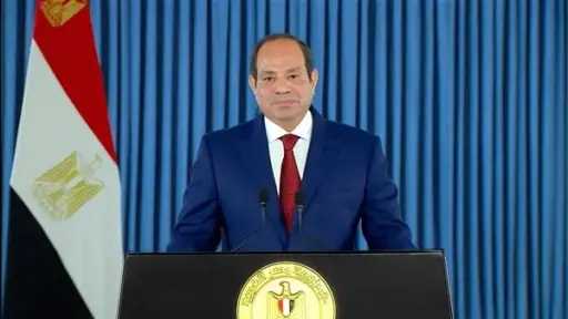 أخبار مصر