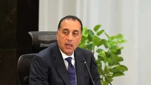 أخبار مصر