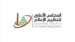 رياضة