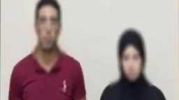 أخبار مصر