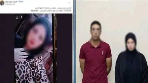 أخبار مصر