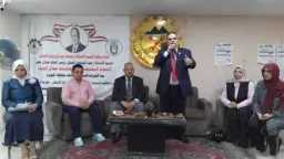 أخبار مصر