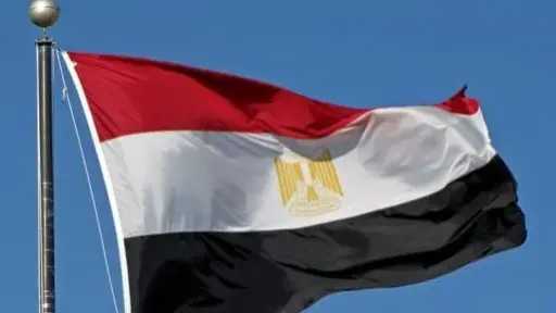 أخبار مصر