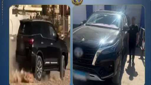 أخبار مصر