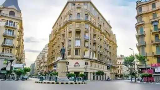 أخبار مصر