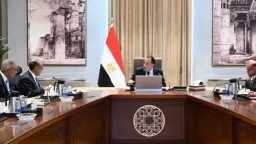 أخبار مصر