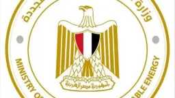 اقتصاد
