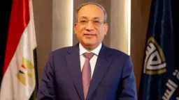 أخبار مصر