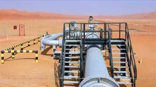 اقتصاد