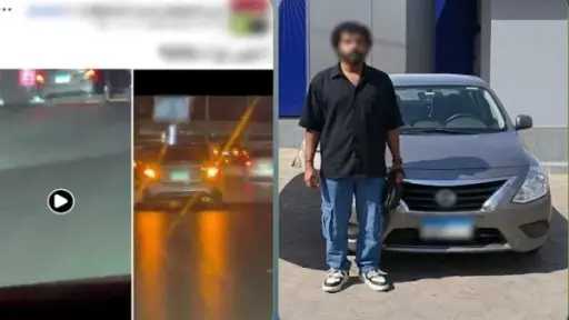 أخبار مصر