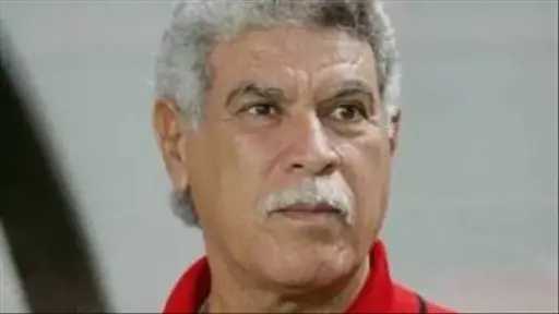 أخبار مصر