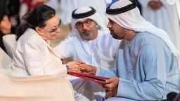 عربي ودولي