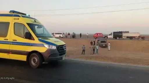 أخبار مصر