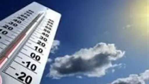 أخبار مصر