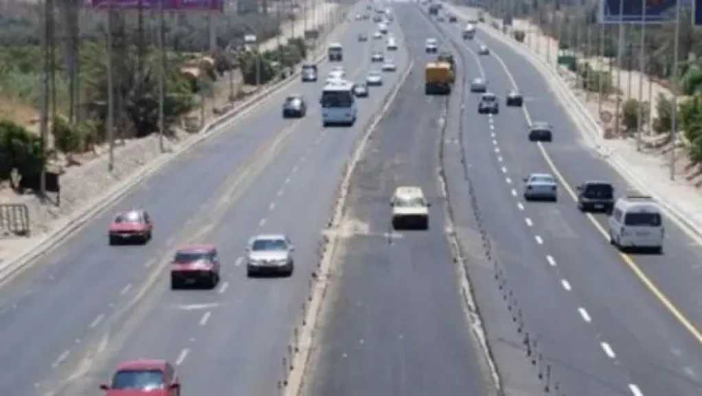 أخبار مصر