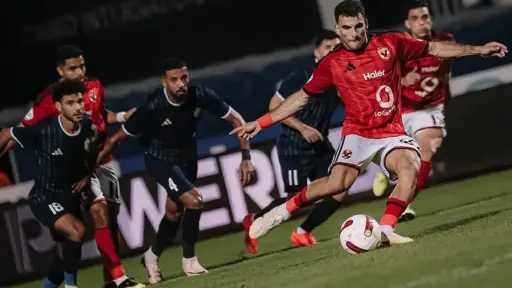 رياضة