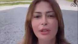 فن