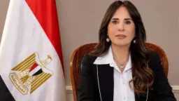 اقتصاد