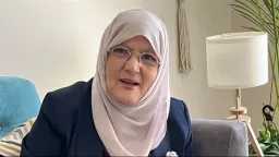 فن