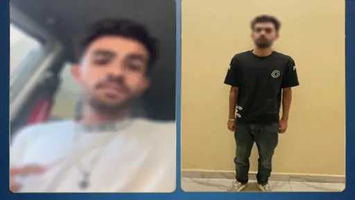 أخبار مصر