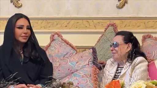 فن