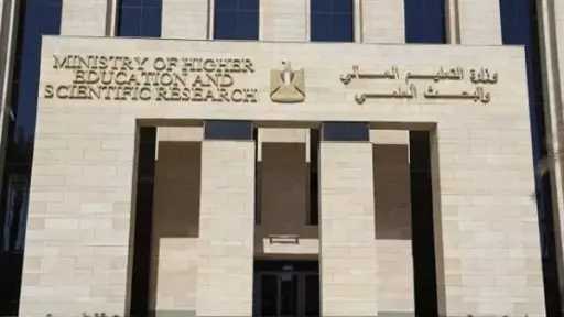تريندات