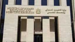 تريندات