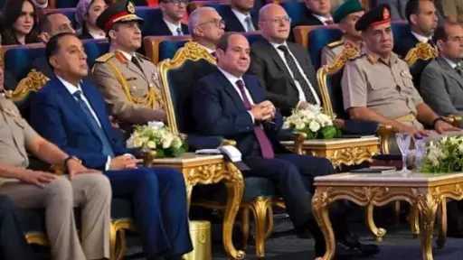 أخبار مصر