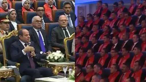 أخبار مصر