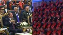أخبار مصر