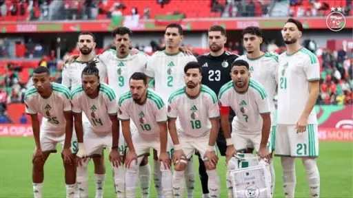 رياضة