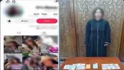 أخبار مصر
