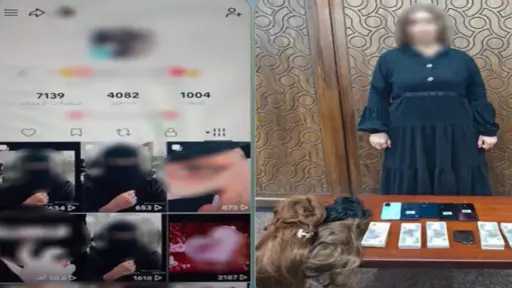أخبار مصر