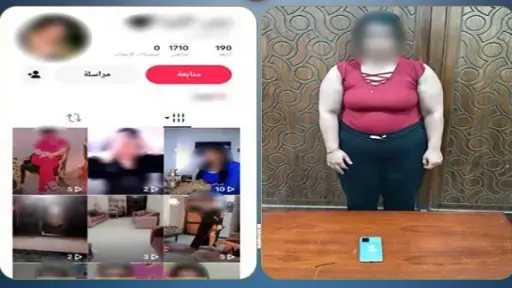 أخبار مصر