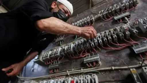 أخبار مصر