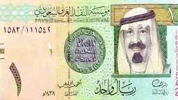 اقتصاد