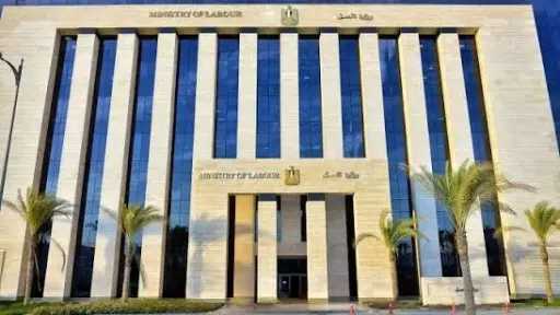 أخبار مصر