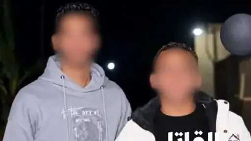 أخبار مصر